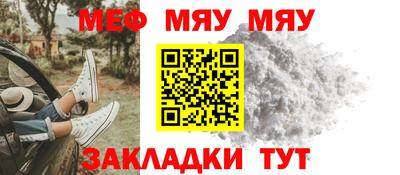 кокаин VHQ Кимры