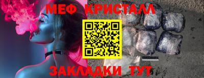 кокаин VHQ Кимры