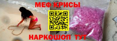 кокаин VHQ Кимры