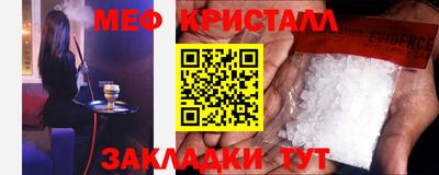 кокаин VHQ Кимры