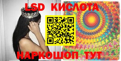 прущая мука Кингисепп