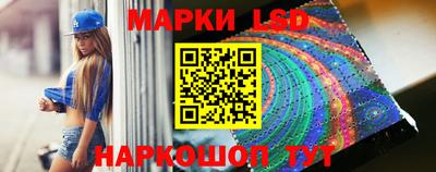 прущая мука Кингисепп