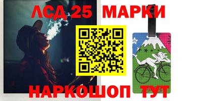 прущая мука Кингисепп