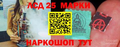 мефедрон мука Кинель