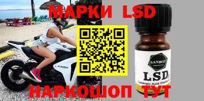 кокаин VHQ Кимры