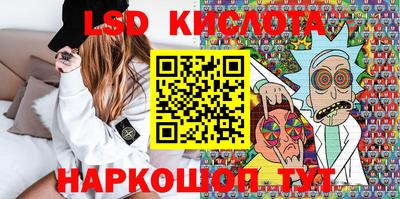 мефедрон мука Кинель