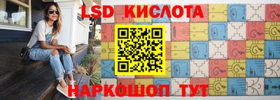 кокаин VHQ Кимры