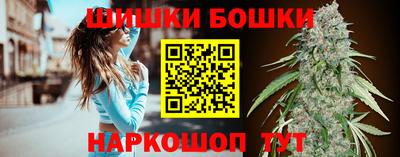 мефедрон мука Кинель