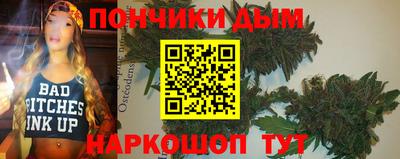 кокаин VHQ Кимры