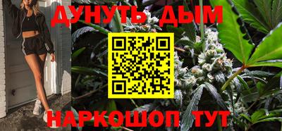 мефедрон мука Кинель