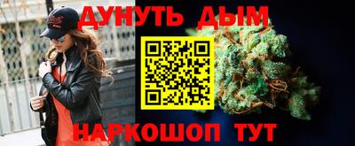 прущая мука Кингисепп