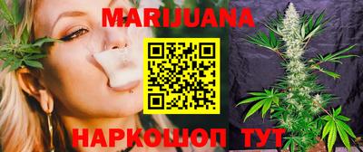 прущая мука Кингисепп