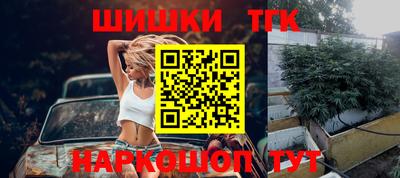 прущая мука Кингисепп