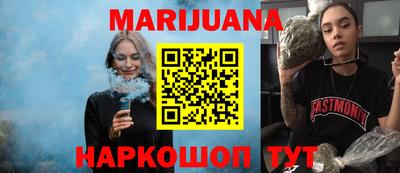 кокаин VHQ Кимры