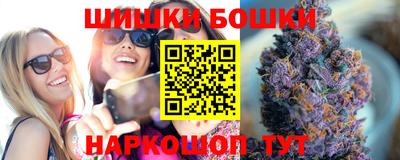 прущая мука Кингисепп
