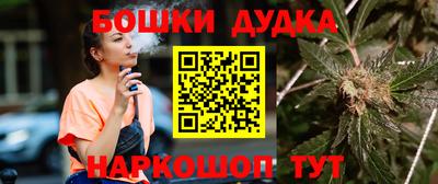мефедрон мука Кинель