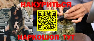 мефедрон мука Кинель