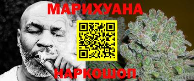 мефедрон мука Кинель