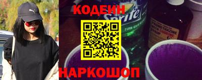 мефедрон мука Коммунар