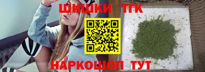 кокаин VHQ Кимры