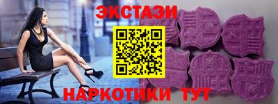 прущая мука Кингисепп