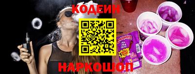 прущая мука Кингисепп