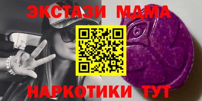 прущая мука Кингисепп