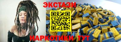 прущая мука Кингисепп