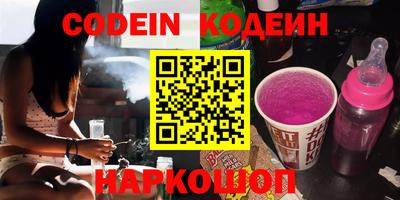 кокаин VHQ Кимры