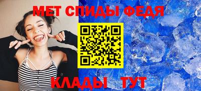прущая мука Кингисепп