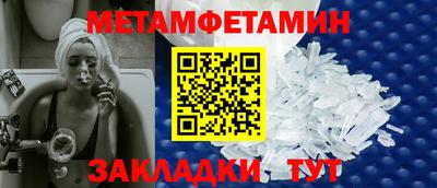 кокаин VHQ Кимры