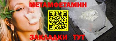 кокаин VHQ Кимры