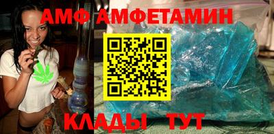 мдпв Конаково