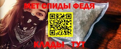 кокаин VHQ Кимры