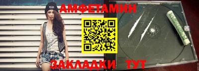 мефедрон мука Коммунар