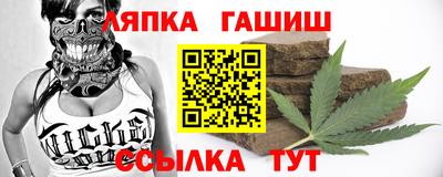 мефедрон мука Кинель