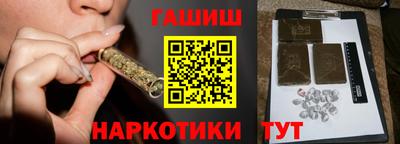 прущая мука Кингисепп