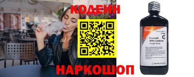 кокаин VHQ Кимры